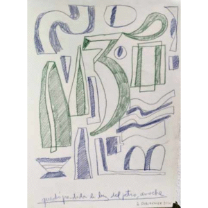 Quedó prendida la luz del patio, anoche